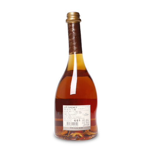 香奈法国原瓶进口洋酒 香奈（JPCHENET）XO白兰地 700ml 700mL 6瓶 整箱 单支