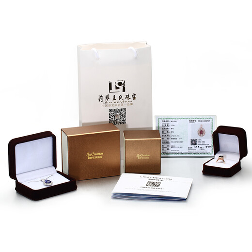 Lescreation Lisa Jewelry Natural Tanzanite Diamond Pendant White 18K Gold Inlaid Blue Gemstone South African Diamond Necklace Colorful Treasure 1.30 carat Tanzanite Pendant 4A Grade