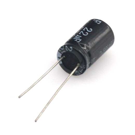 TaoTimeClub aluminum electrolytic capacitor motherboard capacitor 100V 160V 250V 400V 450V electronic capacitor 250V 22UF 10*17 (5 pcs)