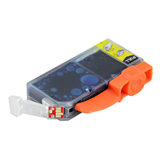 得印iX6580墨盒 CLI-826墨盒套装大容量 适用佳能 MX898/MG6280/iP4980//MG6180/MG8180/MG8280打印机