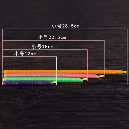 Youfanyoupin food sealing clip tea coffee snack sealing stick sealing stick freshness strip sealing clamp freshness stick sealing clamp 22.5cm4 pieces +18cm4 pieces +12cm4 pieces