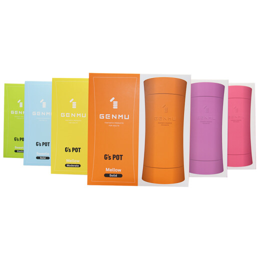 根沐（GENMU）男用自慰器 飞机杯 成人情趣用品 G’s POT系列 红