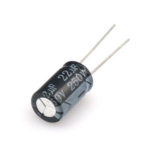 TaoTimeClub aluminum electrolytic capacitor motherboard capacitor 100V 160V 250V 400V 450V electronic capacitor 250V 22UF 10*17 (5 pcs)