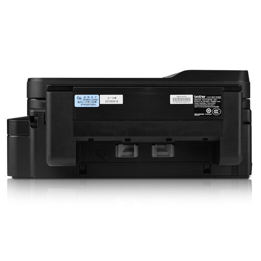 兄弟MFC-T930DW彩色墨仓照片连供加墨无线双面打印复印扫描传真机一体机手机无线远程家用办公 官方标配+四色原装墨水一套