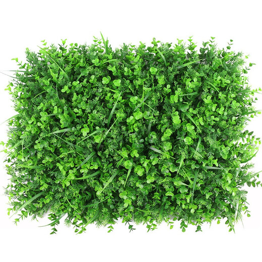 Doutu Gardening Green Plant Wall Simulated Plant Turf Wall Decoration Indoor Background Flower Wall Green Wall Hanging Plastic Fake Lawn Door Header Encrypted Milan Grass