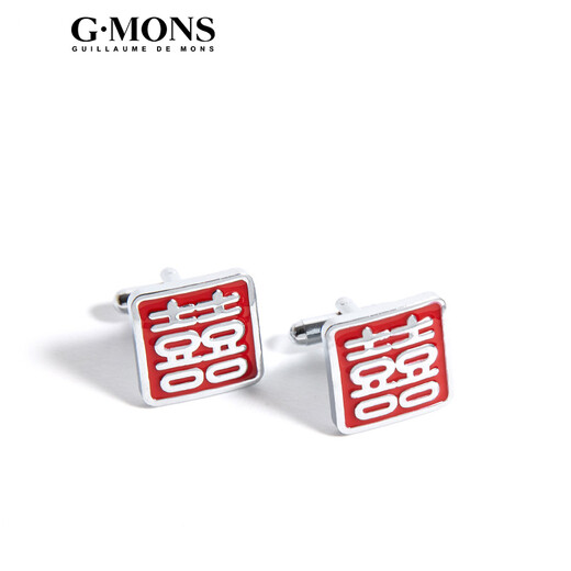 Guillaume (G MONS) French shirt cuffs Gentleman black metal Men's French shirt cufflinks 20 shopping malls same style 067-sapphire blue