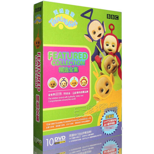 Genuine Teletubbies dvd high-definition selection of complete collections of baby enlightenment early education cartoons discs in Chinese and English