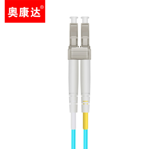 
Okonda Industrial Telecom grade 10 Gigabit fiber jumper OM4 multi-mode LC/LC fiber line OM3 10 Gigabit multi-mode dual-core fiber line Ten Gigabit fiber line lc duplex 12048 50 meters
