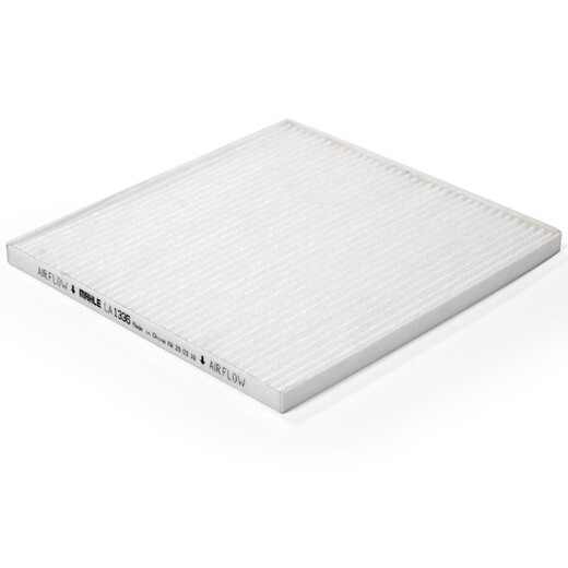 MAHLE high air volume air conditioning filter LA1336 (Landwind X5 1.5T/2.0T/Landwind X7)
