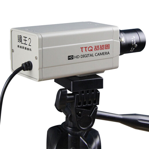 Donut (TTQ) J2 camera desktop laptop HD USB conference teaching camera monitoring wide angle ultra-definition 1080P