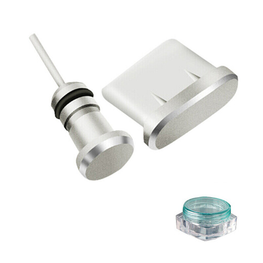 Cancel1 Type-C mobile phone dustproof data port plug headphone dustproof plug Black Shark 5pro OnePlus 9 Xiaomi 11 Red Magic 9 ROG6 Type-C silver + storage box