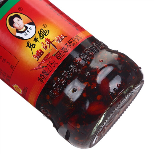 Tao Huabi Laoganma Chili Sauce Oil Chili Sauce 275g Guizhou Specialty Spicy and Refreshing