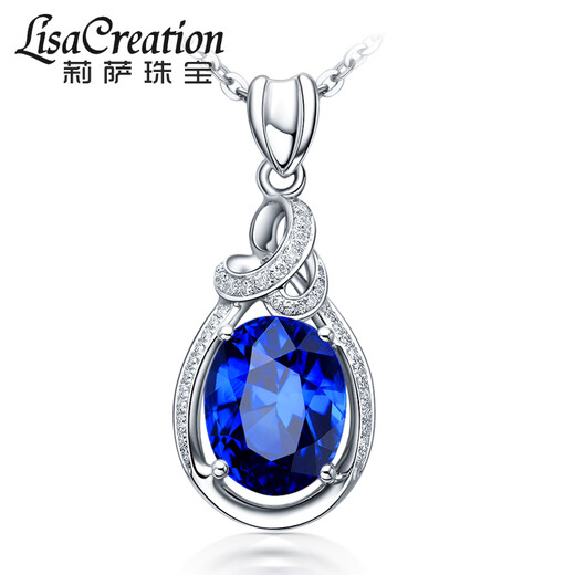 Lescreation Lisa Jewelry Natural Tanzanite Diamond Pendant White 18K Gold Inlaid Blue Gemstone South African Diamond Necklace Colorful Treasure 1.30 carat Tanzanite Pendant 4A Grade