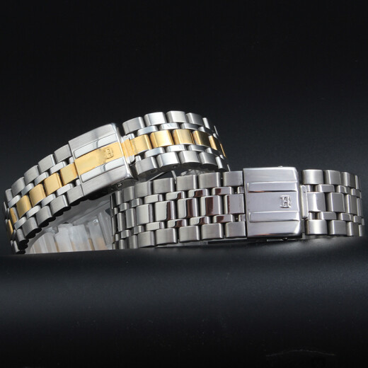 Watch accessories suitable for Dido watch steel belt Tudor classic series 15833-50133 mechanical men's strap 20mm fork bracelet gold 20mm