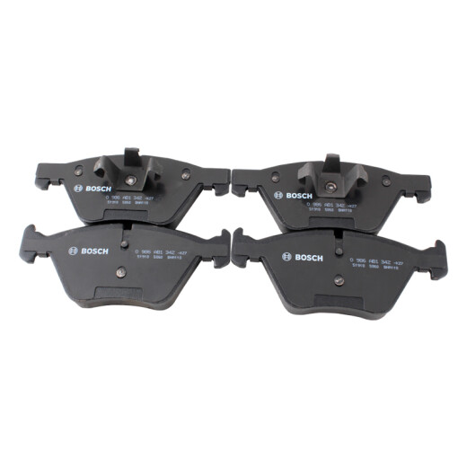 
Bosch (BOSCH) brake pad front brake leather BMW 320i/1 series/3 series/5 series/Z4AB1342/2859