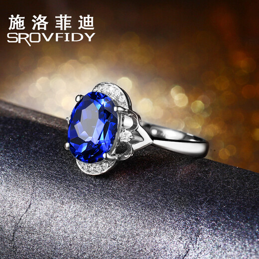 Schrofidi 5A grade tanzanite ring for women. 18k gold inlaid blue gemstone women's ring with certificate. Customized loose stone. Ordered and shipped within 9 days. Comes with 3.2 carat 5A grade tanzanite ring. Please leave a message for the size of the photo.