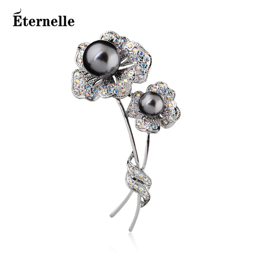 Eternelle French Eternal European and American Fashion Artificial Pearl Brooch Women's Brooch Brooch Scarf Button Birthday Gift Dark Gray Beads