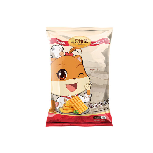 Three Squirrels Milk Flavored Waffles Nutritious Breakfast Office Afternoon Tea Biscuits Pastry Snacks 248g/bag