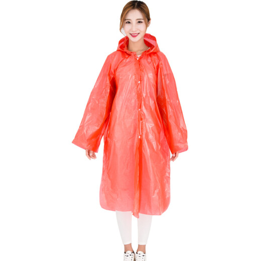 Yuhang (YUHANG) thickened disposable raincoat front-opening travel poncho rafting hiking long raincoat (2 pieces/pack)