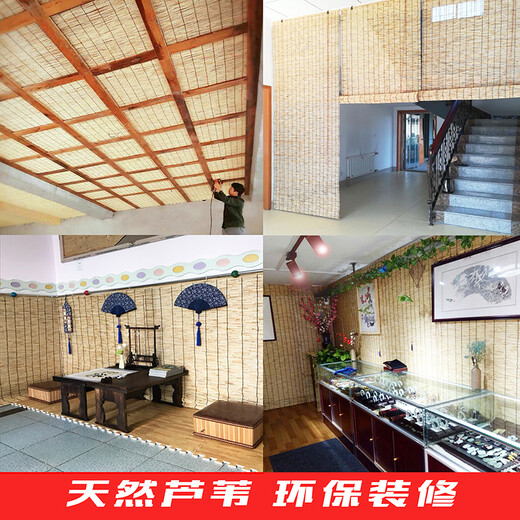 Curtains, straw curtains, bamboo curtains, door curtains, curtains, partitions, lifting curtains, decorative retro sunshade curtains, roller blinds, export version, 1 meter wide*1 meter high