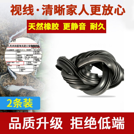 
YWZR Hyundai New Sonata Eight/Nine Lang Mingming Picture ix35 Reina ix25 Yuedong Neck Wiper Rain 18 models new IX3524+18KN 1 pairs/buy two pairs get one pair