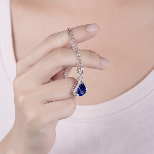 Yongsi Jewelry 3.02 carat white 18K gold natural tanzanite pendant 21 points diamond colored gemstone color treasure pendant