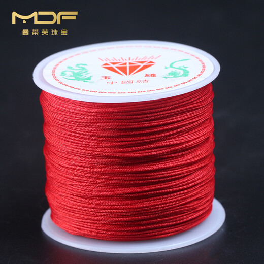 Chaodian No. 72 jade thread red rope braided hand rope Chinese knotted rope red thread pendant lanyard colorful rope diy handmade rope red diameter about 0.8mm/length about 40m