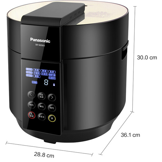Panasonic [National Subsidy] Fully Automatic Smart Reservation Electric Pressure Cooker Shaftless Stir Black 5L Large Capacity Household 2-8 People Waterless Food Pressure Cooker SR-SG501