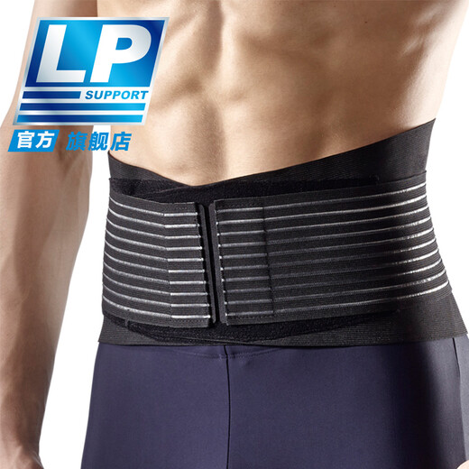 LP Sport Taille Schutz zurück -Taille Schutzstreifen Fitness Gewicht Hebegürtel 919 km Universal für Männer und Frauen 919 km l/xl