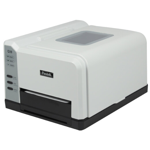 POSTEK Q8/200 Label Printer Jewelry Label Tag Certificate Barcode Machine Thermal Transfer Printing