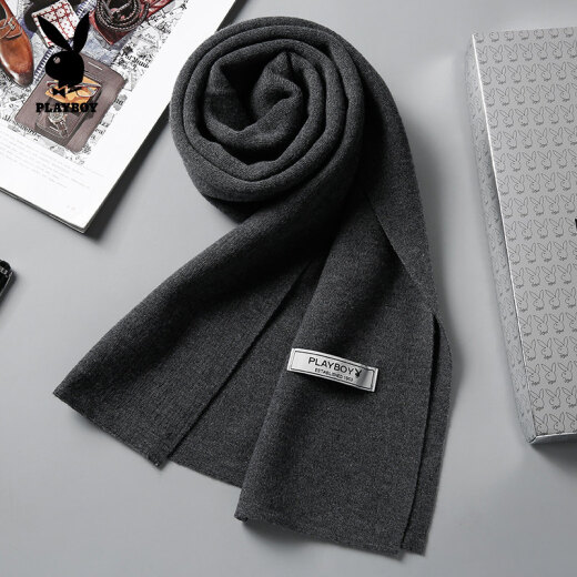 Playboy Wool Scarf Men's Autumn and Winter Warm Solid Color Casual Versatile Thickened Long Scarf Gift Box Dark Gray [Solid Color]