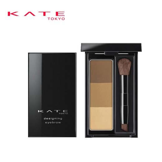 KATE three-color eyebrow powder, water-resistant and sweat-resistant, nose shadow, eyebrow shaping, 3-color gift for girlfriend EX-4 2.2g