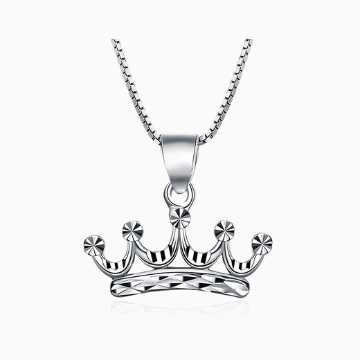 Pt.Charm platinum pendant for women PT950 platinum pendant crown necklace fashionable temperament dazzling white platinum personalized clavicle pendant spot 1.10-1.20 grams (with silver necklace)