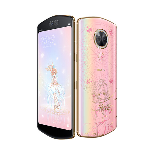 Meitu T9 (MP1710) Cardcaptor Sakura Limited Edition 4+128G Snapdragon Full Body Beauty Full Screen Mobile Phone Dual SIM Dual Standby Full Netcom