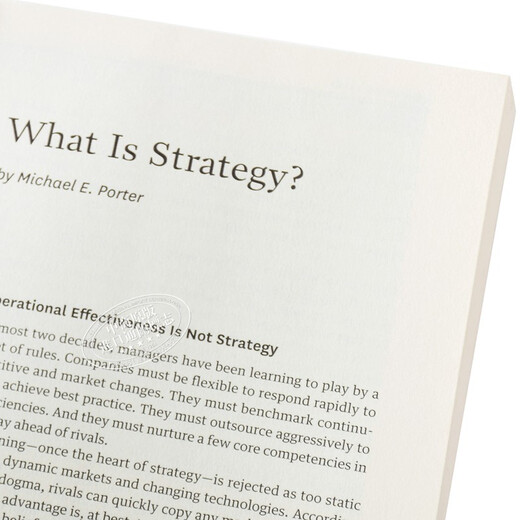 哈佛商业评论:重塑战略 英文原版 HBR's 10 Must Reads on Strategy