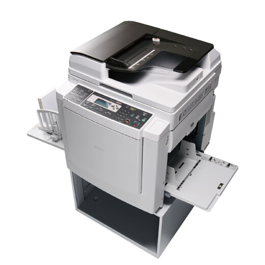 Ricoh DD3344C digital printing press speed printing machine (host + cover)