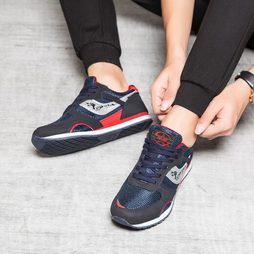 
Dabowenlong brand running shoes tied men and women couples shoes light casual shoes soft sole shoes flat sneakers morning exercise jogging shoes 9925-1 blue 41 size smaller