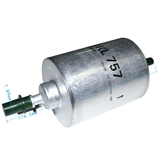 马勒（MAHLE）汽油滤/燃油滤芯汽油滤芯KL757(奥迪A6L(C6)2.4L/3.0L(05-11年))