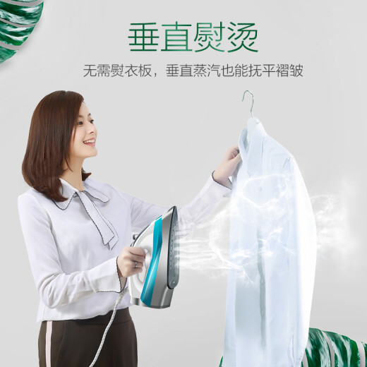 Haier electric iron steamer 1600W ceramic base plate automatic cleaning household handheld mini YD1618 one-year warranty