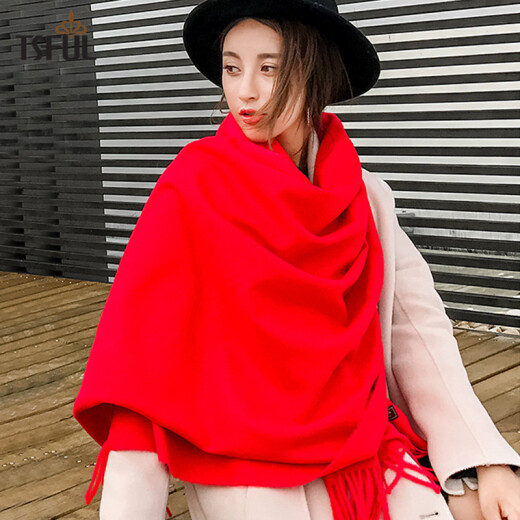 Tsful scarf women's 2023 autumn and winter warm solid color shawl long fashion scarf for men and women's zodiac year New Year gift