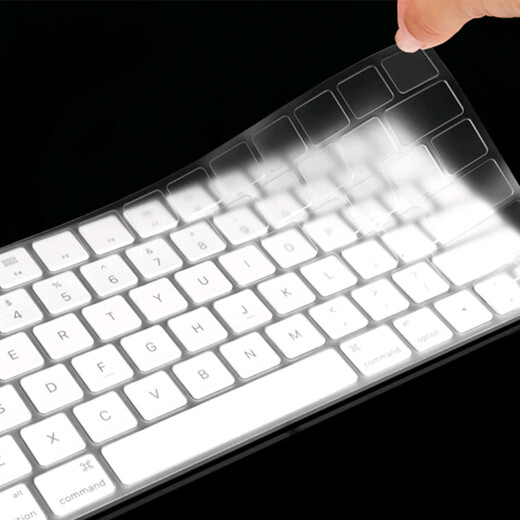 HRHPYM ist für Apple MacBook Air Air 13-Zoll-Laptop-Tastaturmembran M1/M2-Schutzfilm MacBook Air15 TPU-Schutzfilm Keyboard Pad Cartoon mit hoher Transparenz TPU-Tastaturmembran A1466/1369 [Air13.3 Zoll 20) geeignet