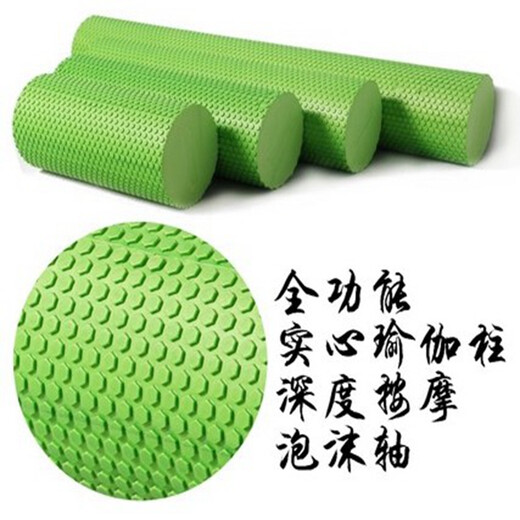 Aomadon泡沫轴软初学者滚轮肌肉放松瑜伽柱按摩滚轴小腿放松按摩轴 绿色60CM