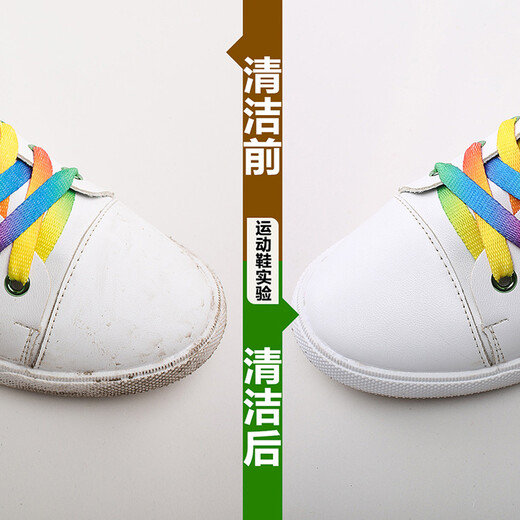 Miaoran Nano Sponge Magic Wipe 100 pieces for kitchen furniture, tea stains, yellow spots, white shoes, cleaning and decontamination magic rags