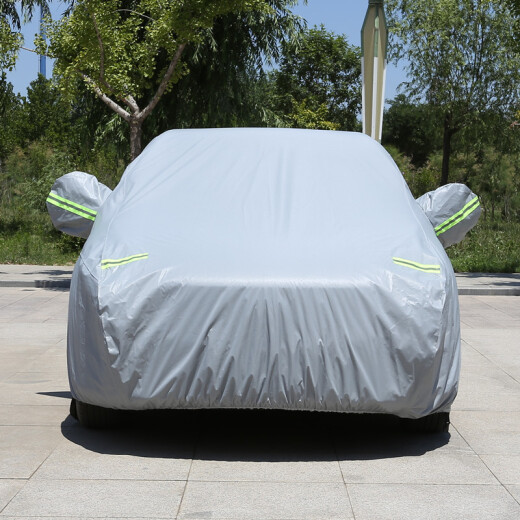 Xushansi 12109 Старая модель Mazda 3 Классическая загущенная крышка автомобильная куртка Care Cover Cover Sun Защита дождь изоляция автомобильная куртка серая