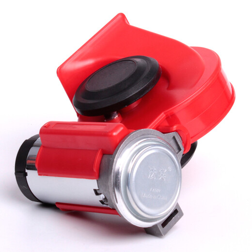 Fabin snail air horn car whistle horn car large truck universal 12V24V electric horn super loud horn Fabin snail air horn red + wiring harness 12V
