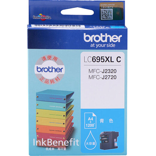 Brother LC699XLBK negro LC695XLCMY cartucho de tinta de color adecuado para MFC-J2320 MFC-J2720 LC695XLC cian