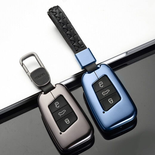 Digalen Metal Volkswagen Magotan Key Set Brand New Passat CC Magotan B8 Car Key Case Cuffing Buckle Modified Men and Women Rose Gold + Genuine Leather Fashion Key Rope Volkswagen Special Key Shell