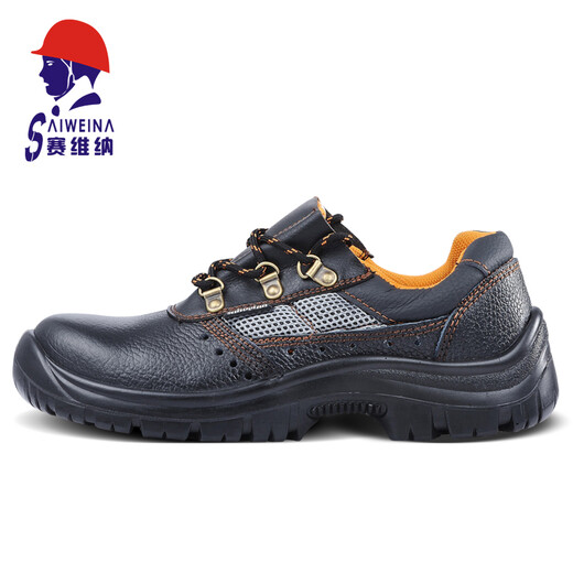 Chaussures de protection Savenalao pour les chaussures de sécurité anti-odor légères en pute