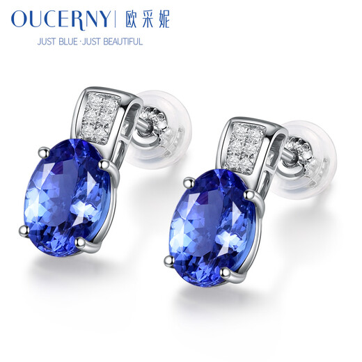 OUCERNY Tanzanite earrings 18K inlaid with natural colored gemstone cabochon earrings 2.45 carats Customized in 7-15 days