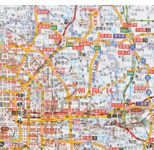 中国高速公路及城乡公路网里程地图集（超大详查版）